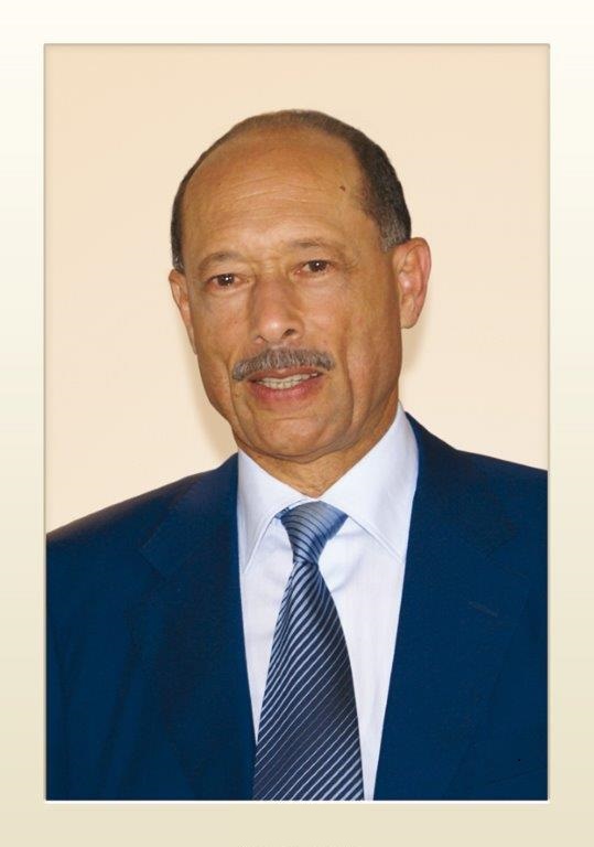 Vœux du Président Claude LISE à la Population martiniquaise Vœux du Président Claude LISE à la Population martiniquaise