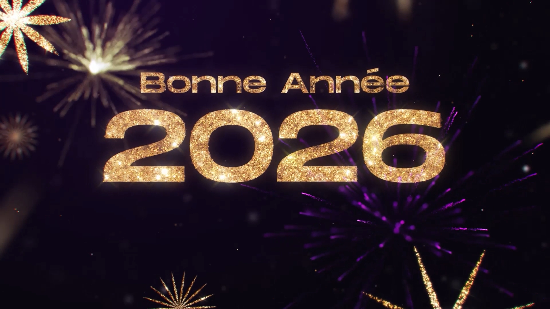 Onews vous souhaite une bonne année 2026